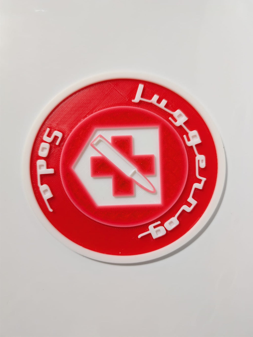 Perka cola coasters